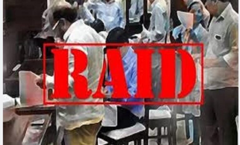 रांची के व्यवसायी कमल सिंघानिया के ठिकानों पर आयकर का छापा, देर रात तक चली तलाशी…