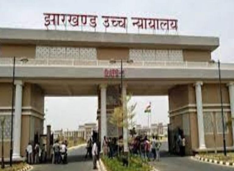 बिना मुआवजा विस्थापितों को न हटाने का आदेश, झारखंड हाई कोर्ट ने CCL और NTPC को भेजा नोटिस…