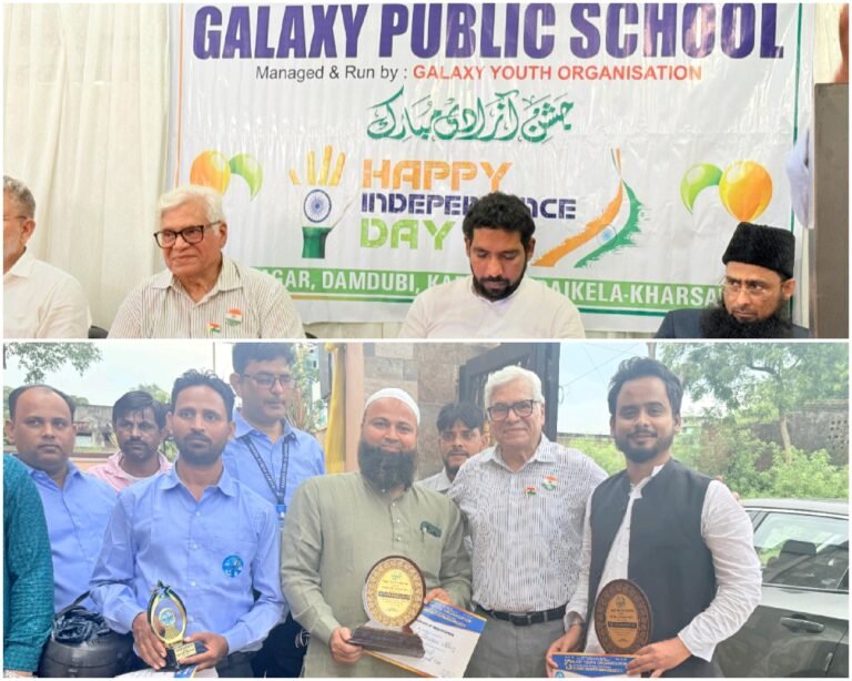 गैलेक्सी यूथ ऑर्गेनाइजेशन ने मनाया अपना 24वां Annual Function…