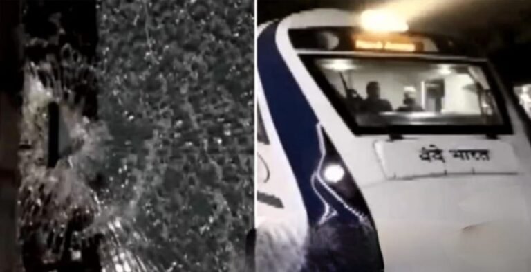 सरायकेला में वंदे भारत पर फिर पत्थरबाजी, ट्रेन का शीशा टूटा, नाबालिग पकड़ा गया…