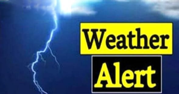 झारखंड मौसम अपडेट: आज गरज-बारिश और वज्रपात का येलो अलर्ट, IMD ने दी चेतावनी…