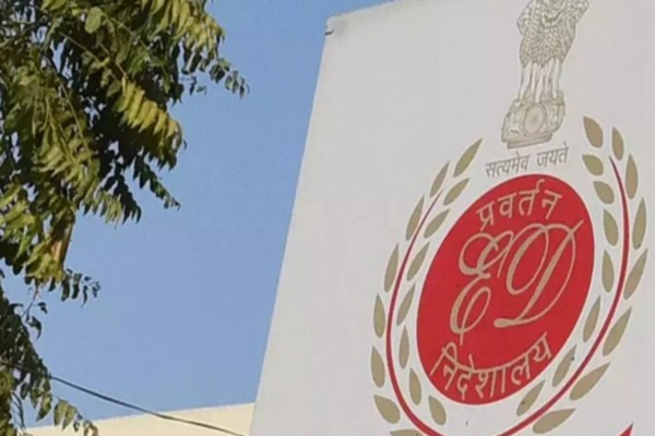 Jharkhand: साहिबगंज में बबलू कबाड़ी के घर ईडी की रेड, कागजातों की जांच में जुटी टीम…