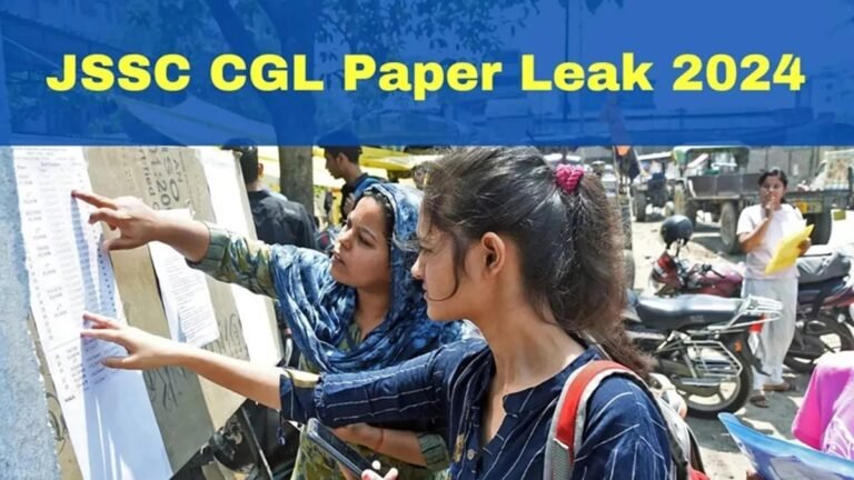 JSSC CGL पेपर लीक मामला : सरकार के जवाब से हाईकोर्ट नाराज, सीआइडी की जांच पर उठे सवाल…