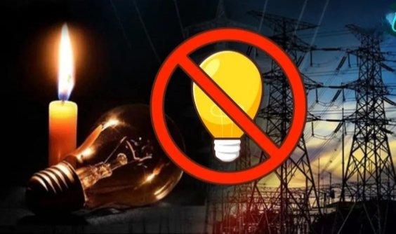 जमशेदपुर के मानगो और आसपास के कई इलाकों में गुरुवार को बाधित रहेगी बिजली आपूर्ति…