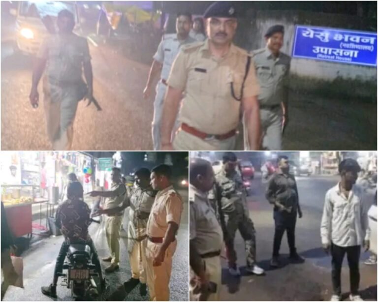 जमशेदपुर पुलिस की बड़ी कार्रवाई, मानगो आज़ादनगर में असामाजिक तत्वों पर नकेल कसने के लिए चला विशेष अभियान…