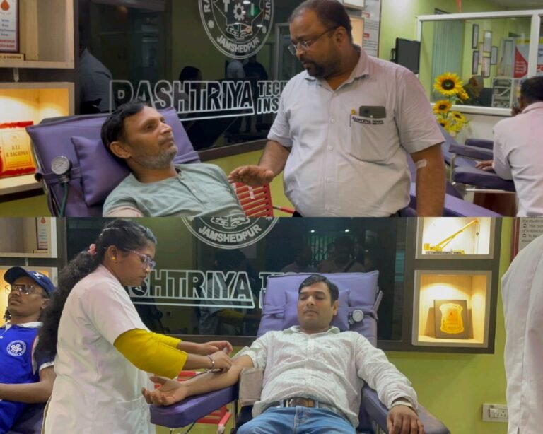 जमशेदपुर के मानगो में स्थित RASHTRIYA TECHNICAL INSTITUTE में रक्तदान शिविर कैंप का हुआ आयोजन…