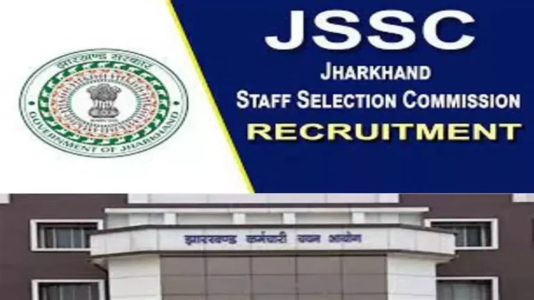 JSSC वैज्ञानिक सहायक परीक्षा : 401 आवेदन रद्द, 14 सितंबर को होगी परीक्षा…