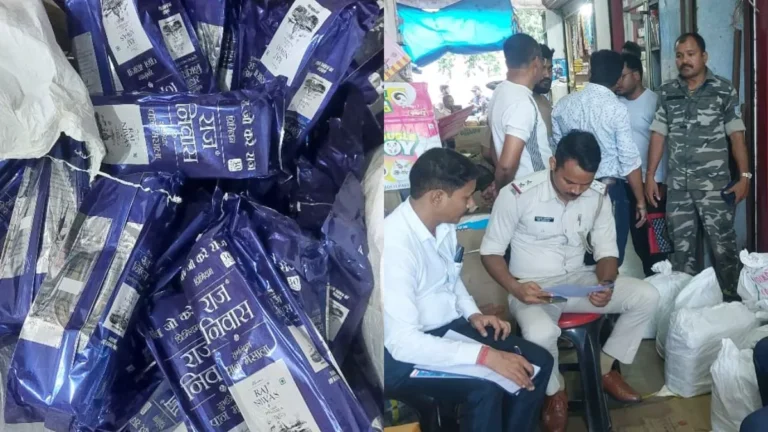 पश्चिमी सिंहभूम में नकली पान मसाला का भंडाफोड़, तीन दुकानदार हिरासत में…