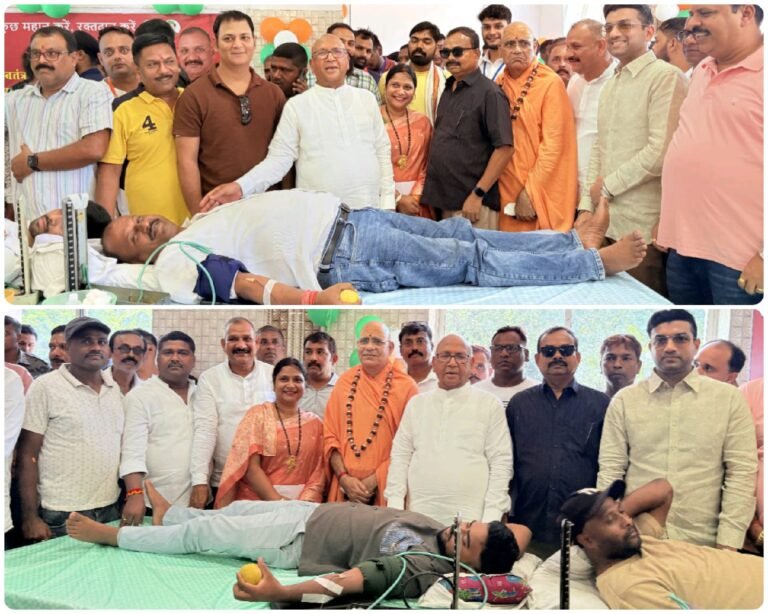 Jamshedpur: “कोशिश एक मुस्कान लाने की” संस्था ने किया महारक्तदान शिविर का आयोजन, लोगों ने मिलकर किया 1024 यूनिट रक्त दान…