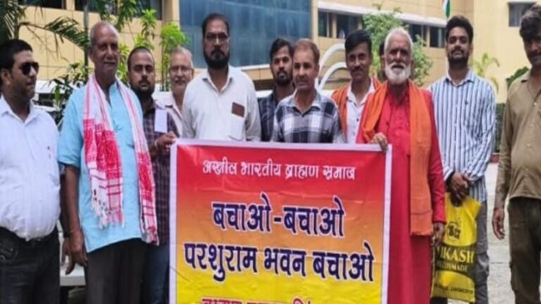 Jamshedpur: बागबेड़ा के परशुराम भवन के अध्यक्ष के खिलाफ मोर्चा, डीसी को सौंपा 8 सूत्री मांगपत्र, एसडीओ करेंगे जांच…