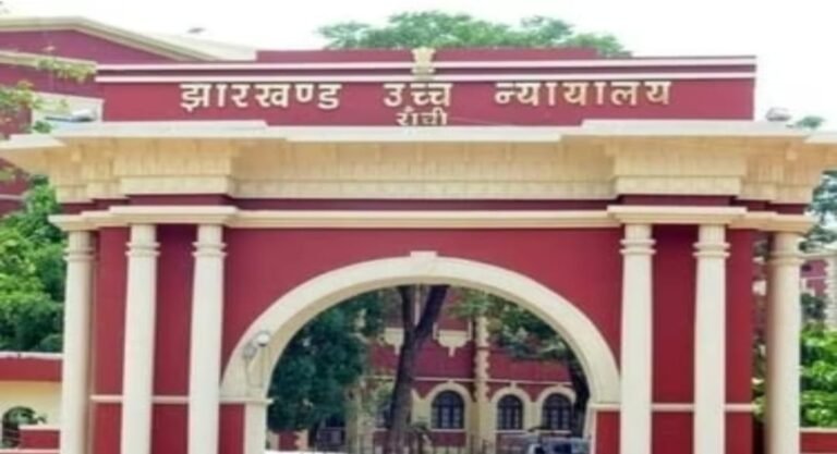 झारखंड निकाय चुनाव में देरी : हाईकोर्ट ने सरकार को लगाई फटकार, मुख्य सचिव समेत अधिकारियों पर अवमानना नोटिस…