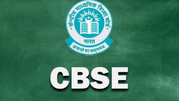 CBSE बोर्ड परीक्षा 2026 : 10वीं-12वीं के छात्रों को डिटेल सुधारने के कई मौके, प्राइवेट कैंडिडेट के लिए आवेदन शुरू…