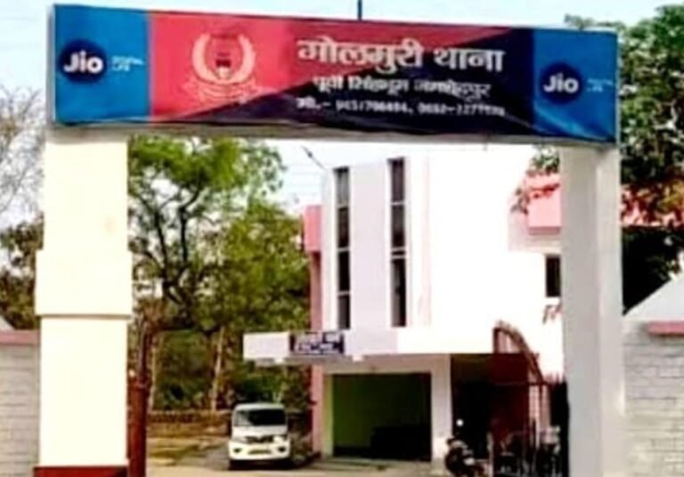 Jamshedpur: गोलमुरी में पुलिस की कार्रवाई! ब्राउन शुगर की खरीद-बिक्री में एक गिरफ्तार, दूसरा फरार…
