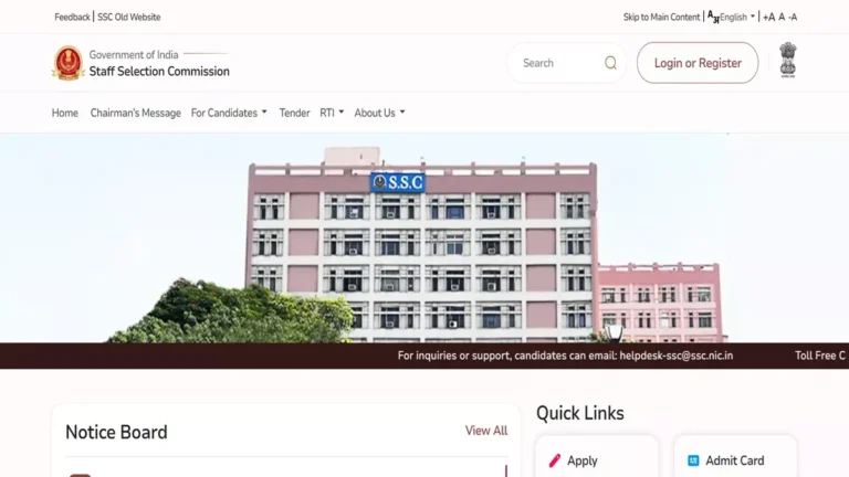 SSC CGL 2025 परीक्षा रद्द, दिल्ली-गुरुग्राम समेत कई केंद्रों पर हुई गड़बड़ी…