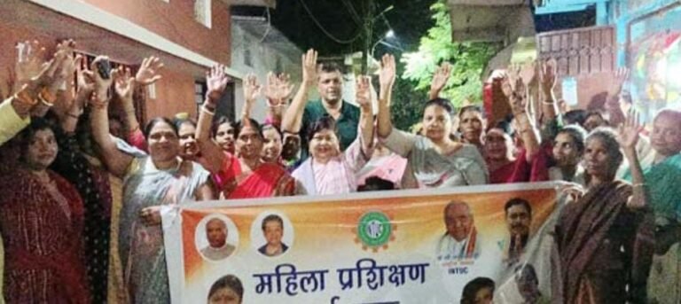 Jamshedpur: सोनारी में महिला इंटक की बैठक, संगठन से जुड़ने का आह्वान…