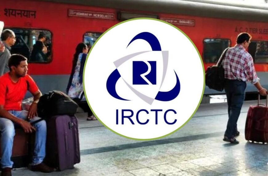 1 अक्टूबर से जनरल रिजर्वेशन टिकट पर भी आधार वेरिफिकेशन जरूरी…