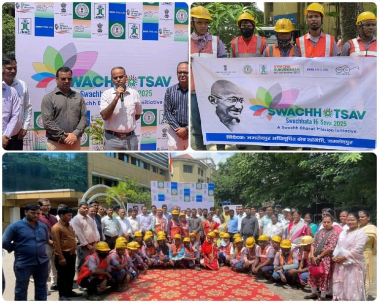 जमशेदपुर में स्वच्छता ही सेवा अभियान 2025 का हुआ शुभारंभ…