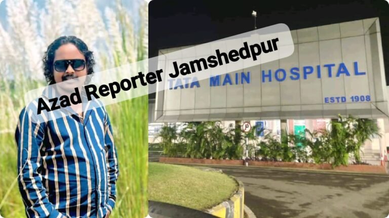 BIG BREAKING: जमशेदपुर के बागबेड़ा में फायरिंग, युवक घायल…