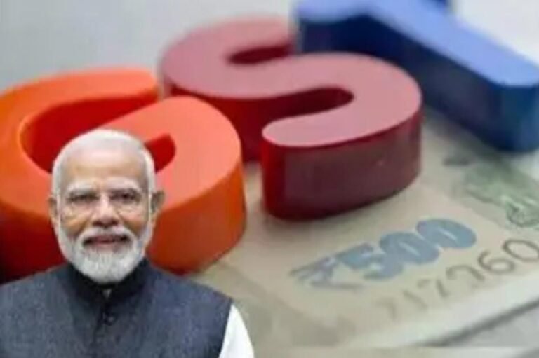 अगर GST कटौती का लाभ नहीं मिल रहा तो करें तुरंत शिकायत, सरकार ने जारी किए टोल फ्री और व्हाट्सएप नंबर…