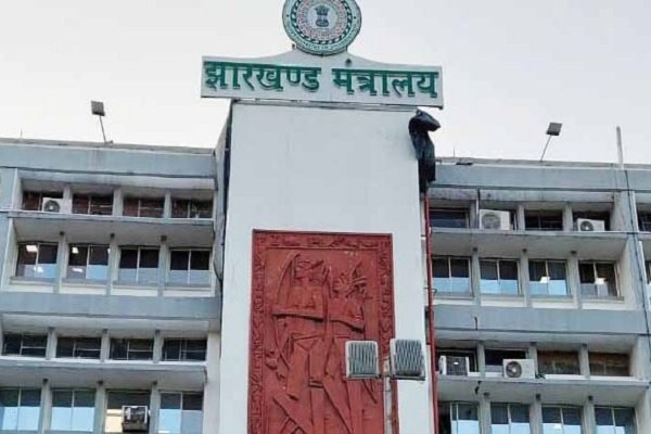 झारखंड कैबिनेट की बैठक में 27 अहम प्रस्तावों पर मुहर, शिक्षा-स्वास्थ्य से लेकर वन संरक्षण तक लिए गए बड़े फैसले…