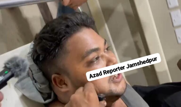 Jamshedpur: मानगो जवाहरनगर में हुई फायरिंग, पुलिस जांच में जुटी…