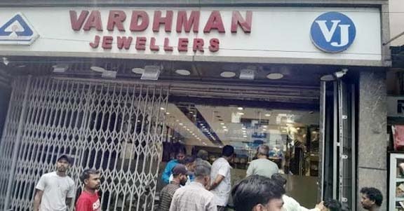 जमशेदपुर में वर्धमान ज्वेलर्स लूटकांड का हुआ पर्दाफाश…