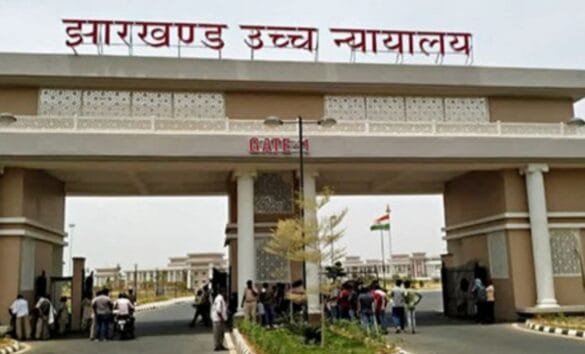 झारखंड उच्च न्यायालय ने स्थानीय निकाय चुनाव में देरी पर शीर्ष अधिकारियों को अवमानना नोटिस जारी किया