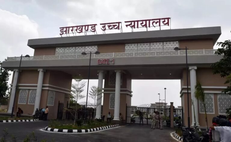 Jharkhand : जिला जज के पद पर 8 अभ्यर्थी चयनित, हाई कोर्ट ने जारी किया परिणाम…