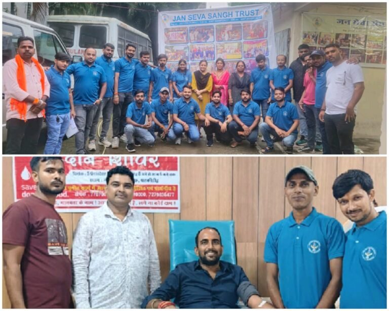 Jamshedpur: जन सेवा संघ ट्रस्ट द्वारा रक्तदान शिविर आयोजित,162 यूनिट रक्त संग्रहित, समाजसेवियों और जनप्रतिनिधियों की रही उपस्थिति…