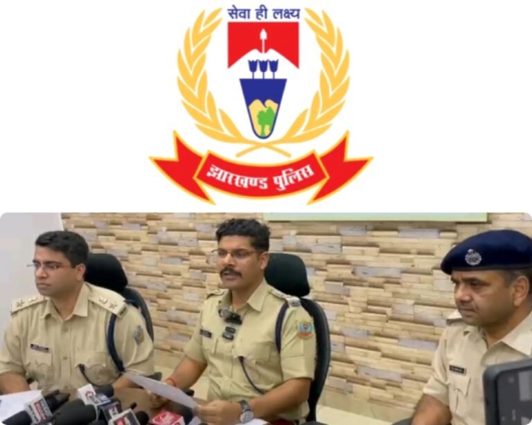 जमशेदपुर पुलिस का विशेष अभियान: 312 अपराधियों का सत्यापन, 55 फरार वारंटियों की गिरफ्तारी…