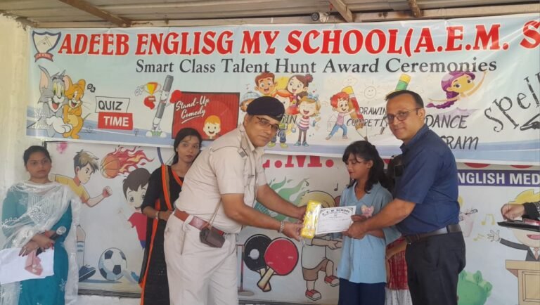 Jamshedpur : मानगो में स्थित A.E.M. इंग्लिश स्कूल में “Annual Day” का हुआ आयोजन…