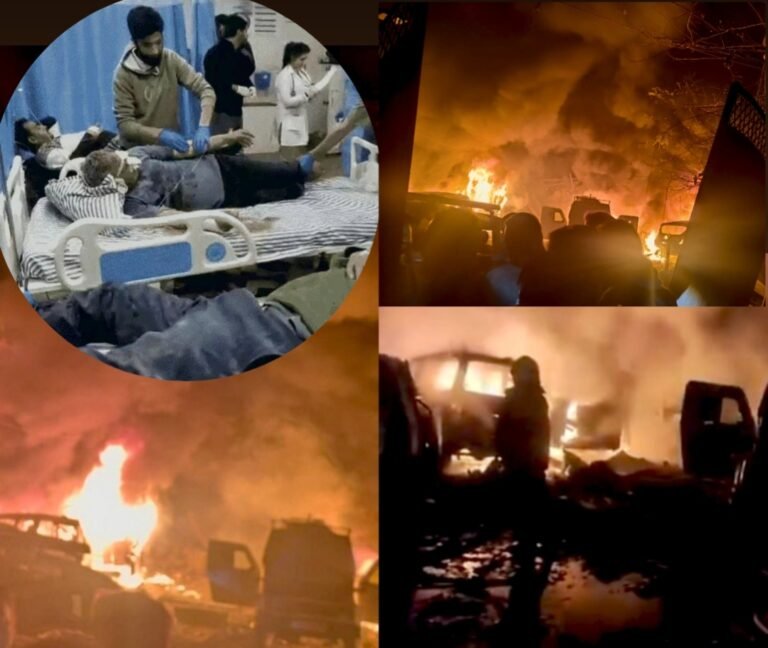 दिल्ली में ब्लास्ट के बाद जम्मू-कश्मीर के नौगाम पुलिस स्टेशन में ब्लास्ट, जांच हो रही थी दिल्ली ब्लास्ट की, 27 घायल कुछ मौतों की है खबर…