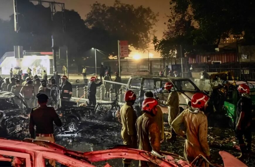 Delhi Bomb Blast Case: लाल किले के पास कार धमाका, अब तक&hellip;