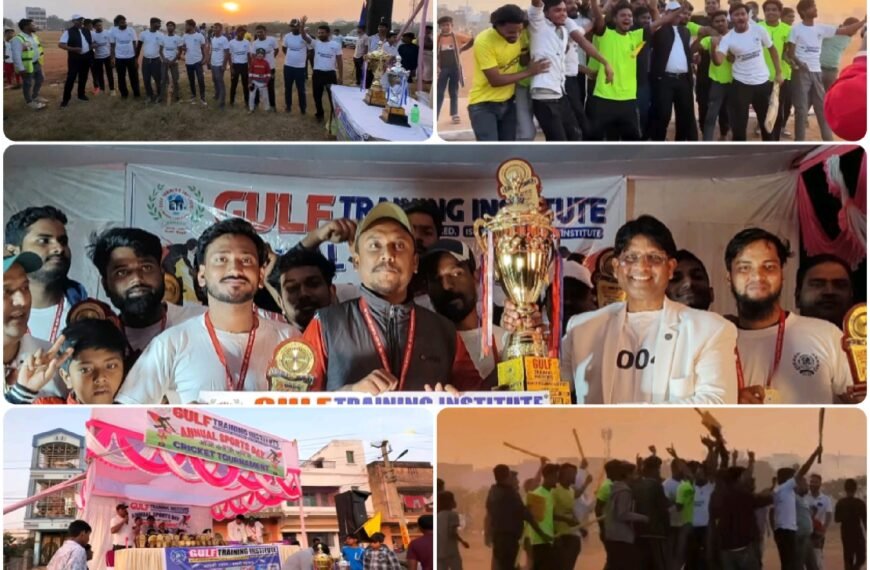 Gulf Training Institute में एनुअल क्रिकेट टूर्नामेंट संपन्न, HVAC टीम बनी चैम्पियन…