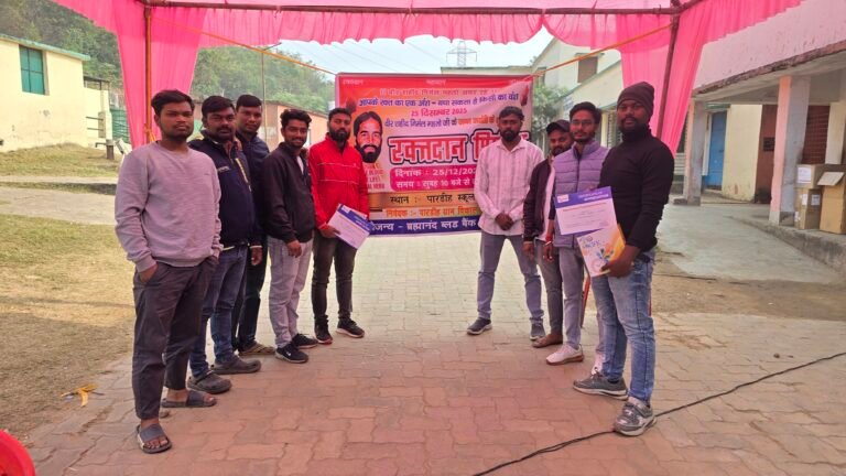 Jamshedpur: पारडीह ग्राम विकास समिति द्वारा रक्तदान शिविर का हुआ आयोजन…