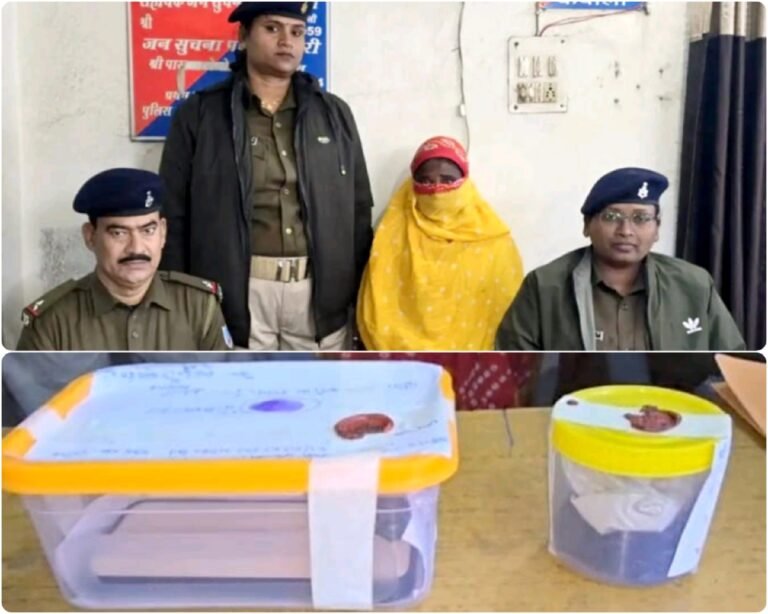 कपाली पुलिस को नशा कारोबार के खिलाफ बड़ी कामयाबी, ब्राउन शुगर के साथ महिला गिरफ्तार, सप्लायर फरार…