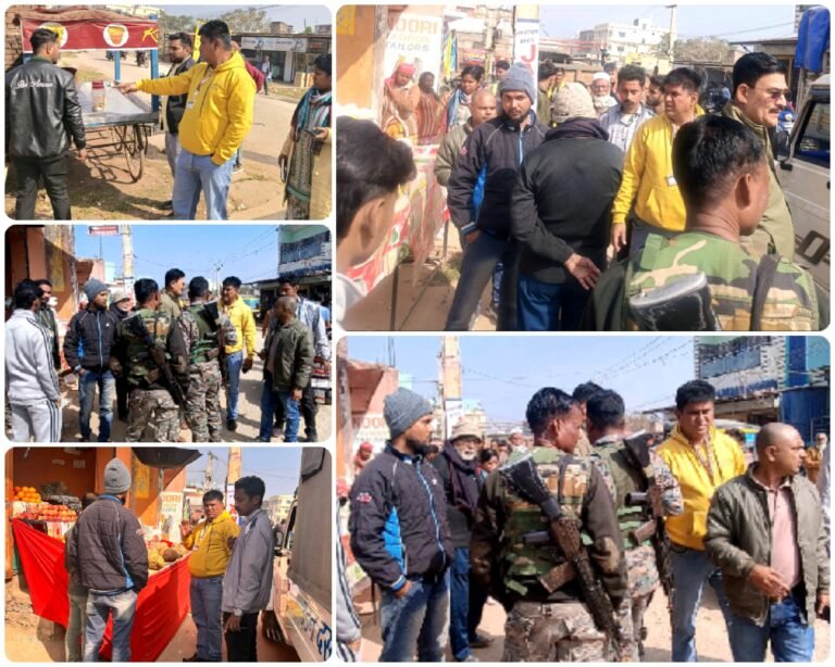 कपाली टीओपी चौक में चला अतिक्रमण हटाओ अभियान…