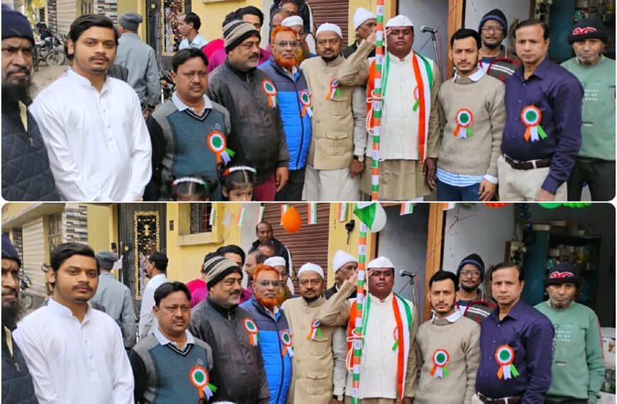 Jamshedpur: गणतंत्र दिवस पर यूनाइटेड बॉयज क्लब एंड सोशल वेलफेयर सोसाइटी में&hellip;