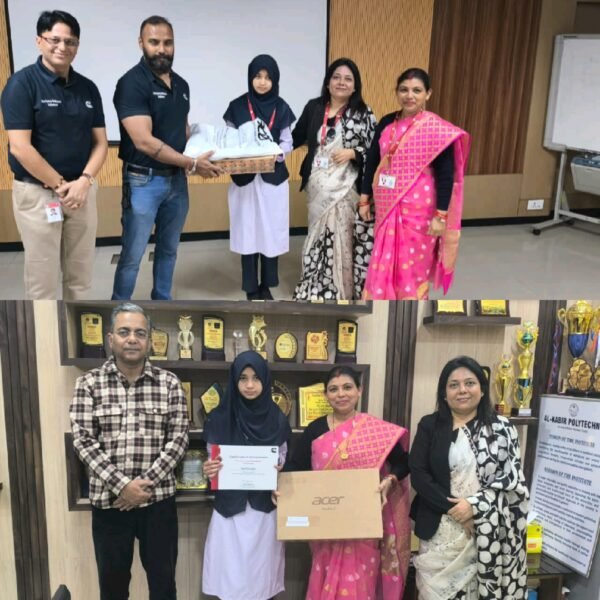 अल कबीर कॉलेज की छात्रा रानी परवीन को मिला टाटा कमिन्स स्कॉलरशिप…