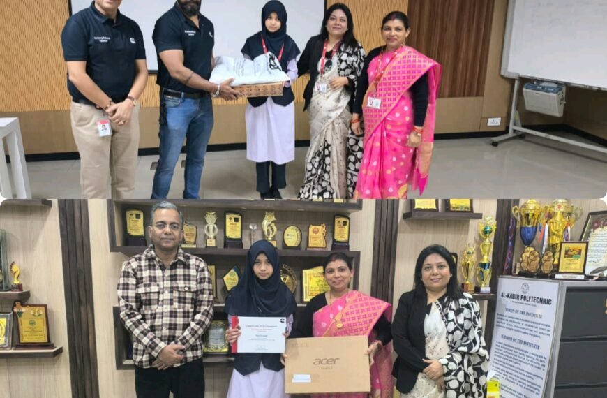 अल कबीर कॉलेज की छात्रा रानी परवीन को मिला टाटा कमिन्स स्कॉलरशिप…