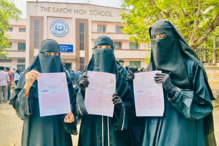 Jamshedpur: Bagh-e-Ayesha की छात्राओं ने दी 8वीं-9वीं की बोर्ड परीक्षा, फाउंडर ज़ेबा क़ादरी ने दी शुभकामनाएं…