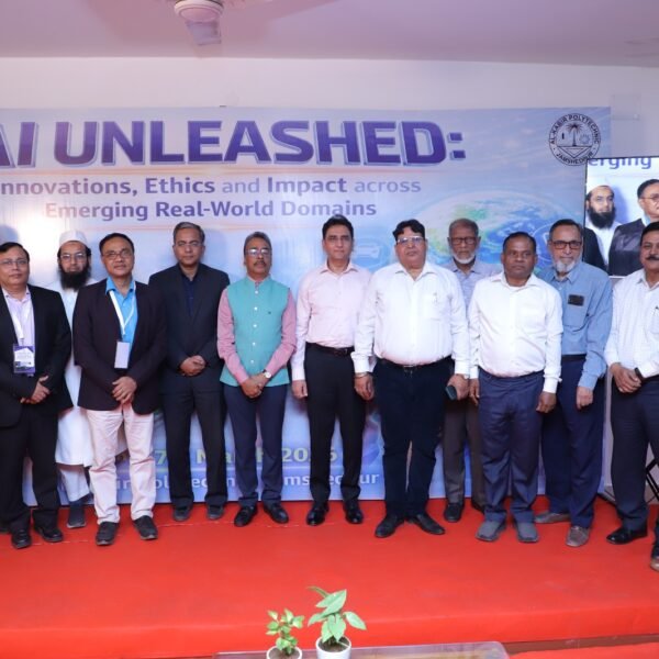 अल-कबीर कॉलेज में AI पर दो दिवसीय राष्ट्रीय संगोष्ठी का हुआ समापन, विशेषज्ञों ने रखे&hellip;