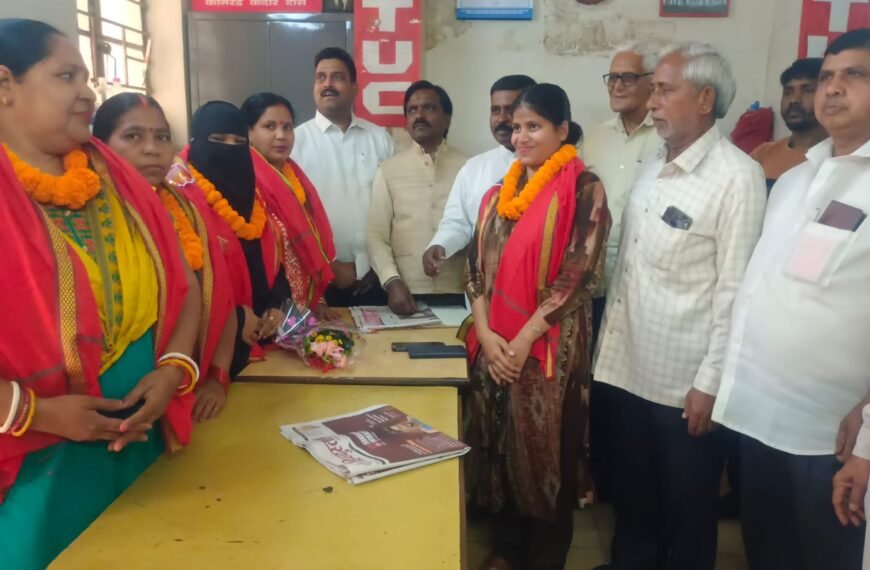 अंतर्राष्ट्रीय महिला दिवस पर सीपीआई कार्यालय में कार्यक्रम, समाजसेवा करने वाली महिलाओं&hellip;