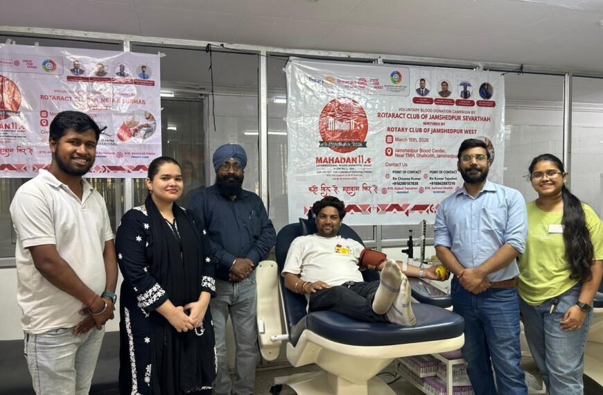 जमशेदपुर में रोटरैक्ट क्लब का रक्तदान शिविर, 42 यूनिट रक्त हुआ संग्रहित…