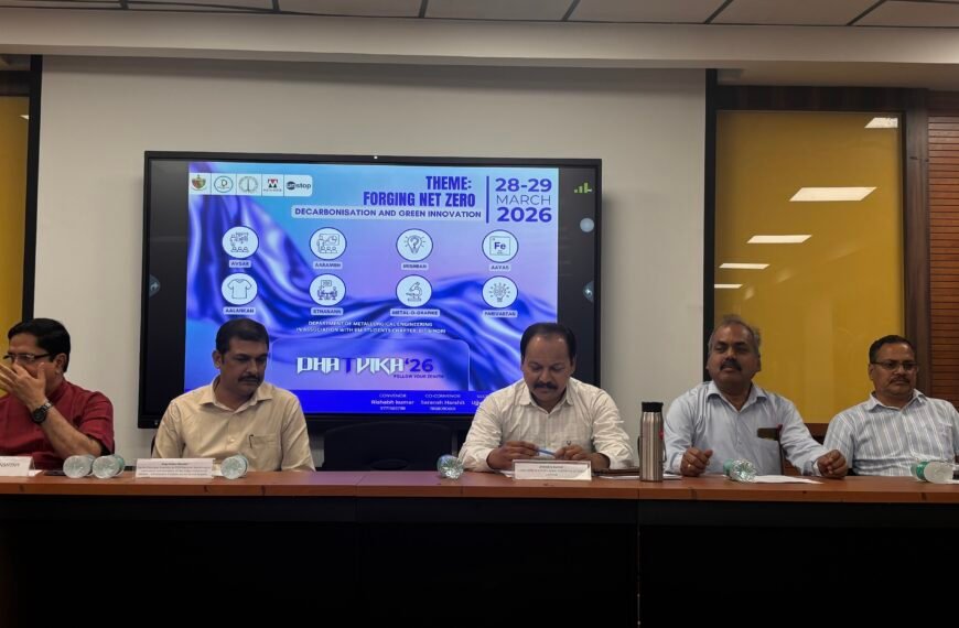 Jharkhand:- BIT सिंदरी में ‘धात्विका 26’ का भव्य आगाज, ‘नेट ज़ीरो’ थीम&hellip;