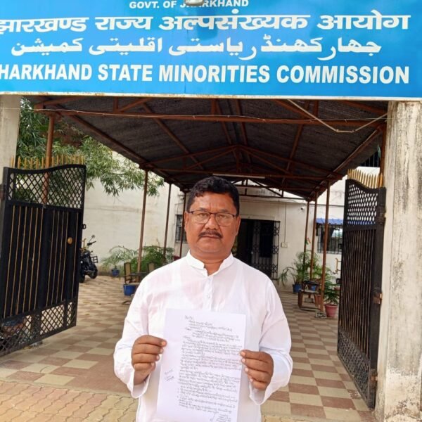 Jharkhand:- बलियापुर घटना पर यूनाइटेड मिल्ली फोरम के जनरल सेक्रेटरी अफजल अनीस ने उठाई निष्पक्ष&hellip;