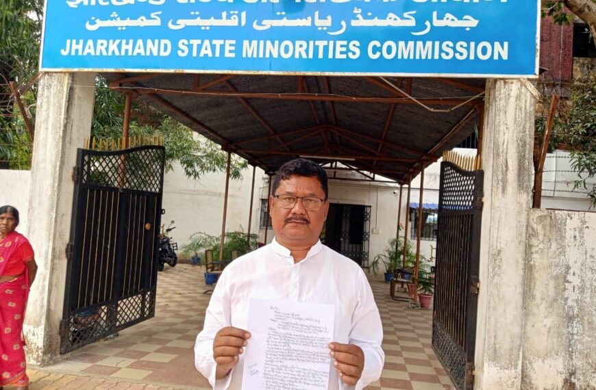 Jharkhand:- बलियापुर घटना पर यूनाइटेड मिल्ली फोरम के जनरल सेक्रेटरी अफजल अनीस&hellip;