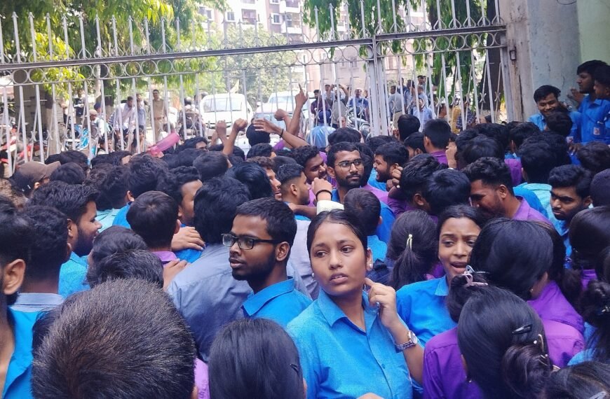 Jamshedpur Border Area: गम्हरिया स्थित IDTR जमशेदपुर में स्टूडेंट्स का उग्र प्रदर्शन,&hellip;