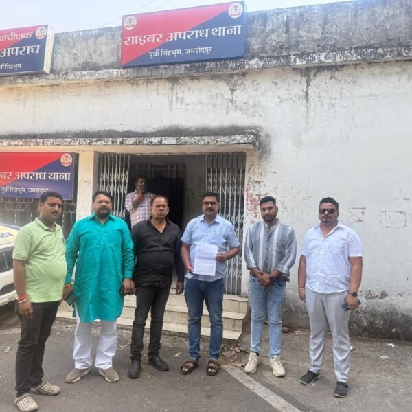 Jamshedpur:- फेसबुक लाइव के जरिए विधायक सरयू राय पर लगाए गए गंभीर आरोपों के मामले&hellip;