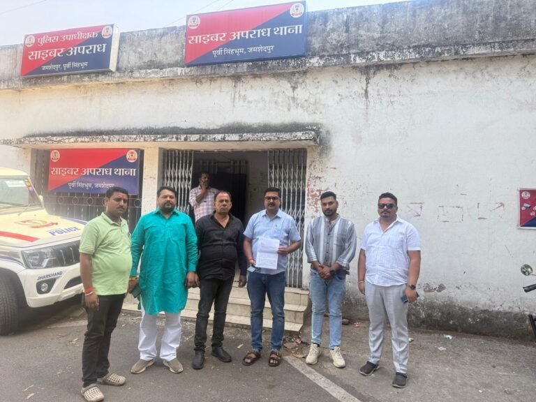 Jamshedpur:- फेसबुक लाइव के जरिए विधायक सरयू राय पर लगाए गए गंभीर आरोपों के मामले में साइबर थाने में शिकायत दर्ज